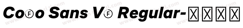 CoFo Sans VF Regular字体转换